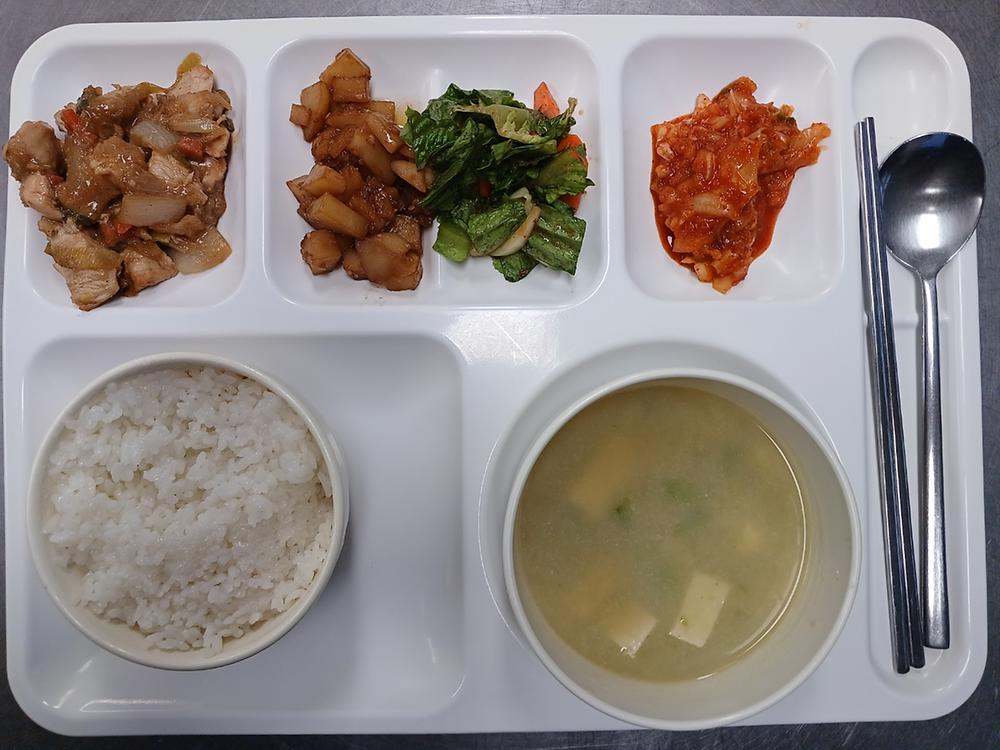 [역삼노인요양·데이케어센터] 2월 21일 식사