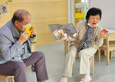 [노인자원봉사육성사업] 이야기보따리 동화구연단 정기파견활동