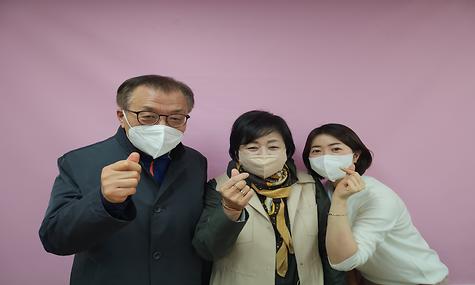 3월 신규회원 오리엔테이션 [상담 및 정서생활지원사업]