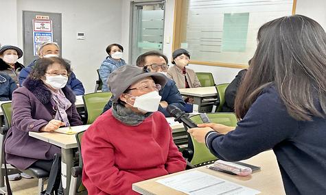 선배시민 자원봉사단, 필수교육 및 환경 소양교육 진행 [노인자원봉사활성화지원사업]