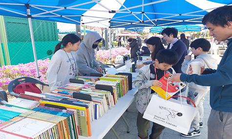 일원에코 문화마을 축제 - 도서나눔전, 보타니컬아트, 헤어컷 체험부스 운영