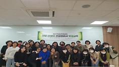 2023년 2차,4월 [산모·신생아 건강관리사 양성교육]