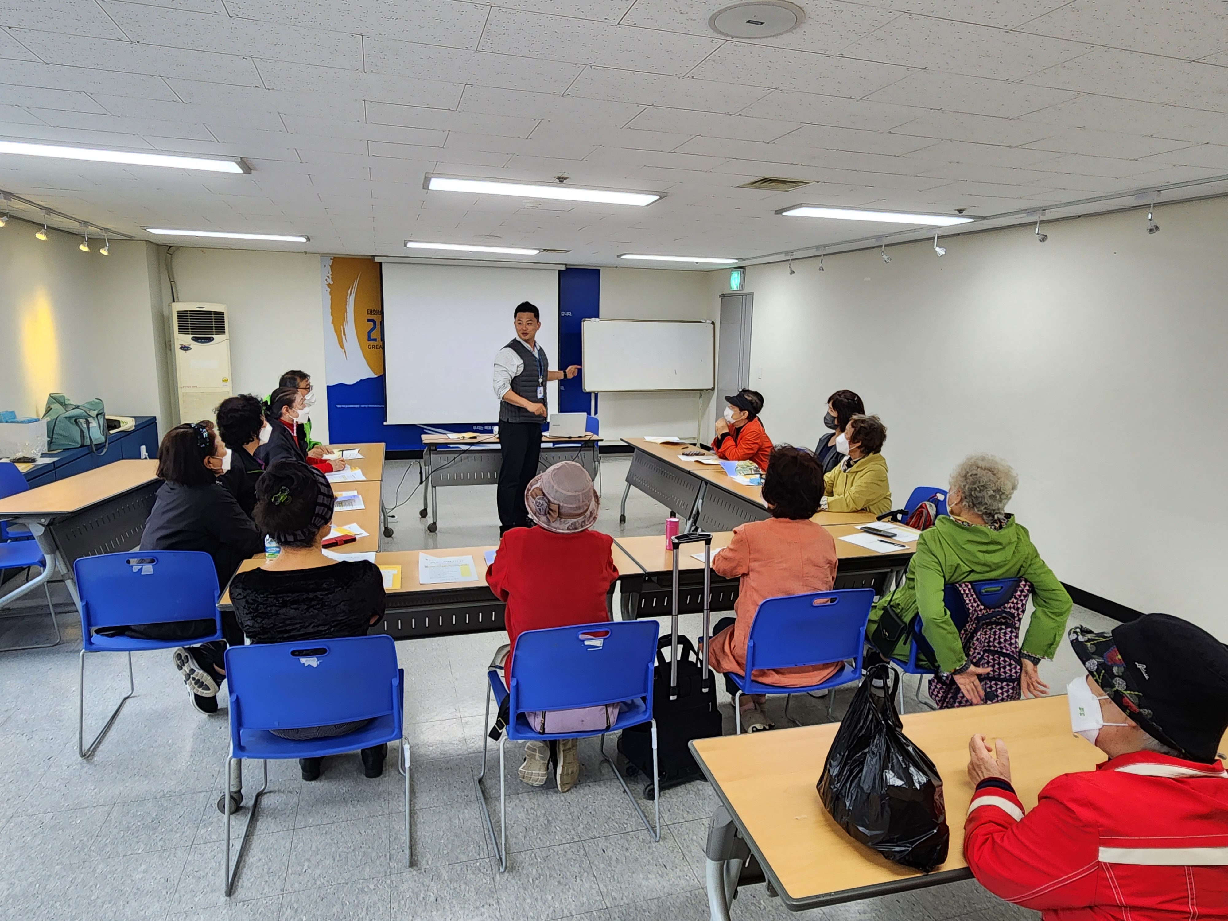 [4월 외부교육] 찾아가는 건강 교육