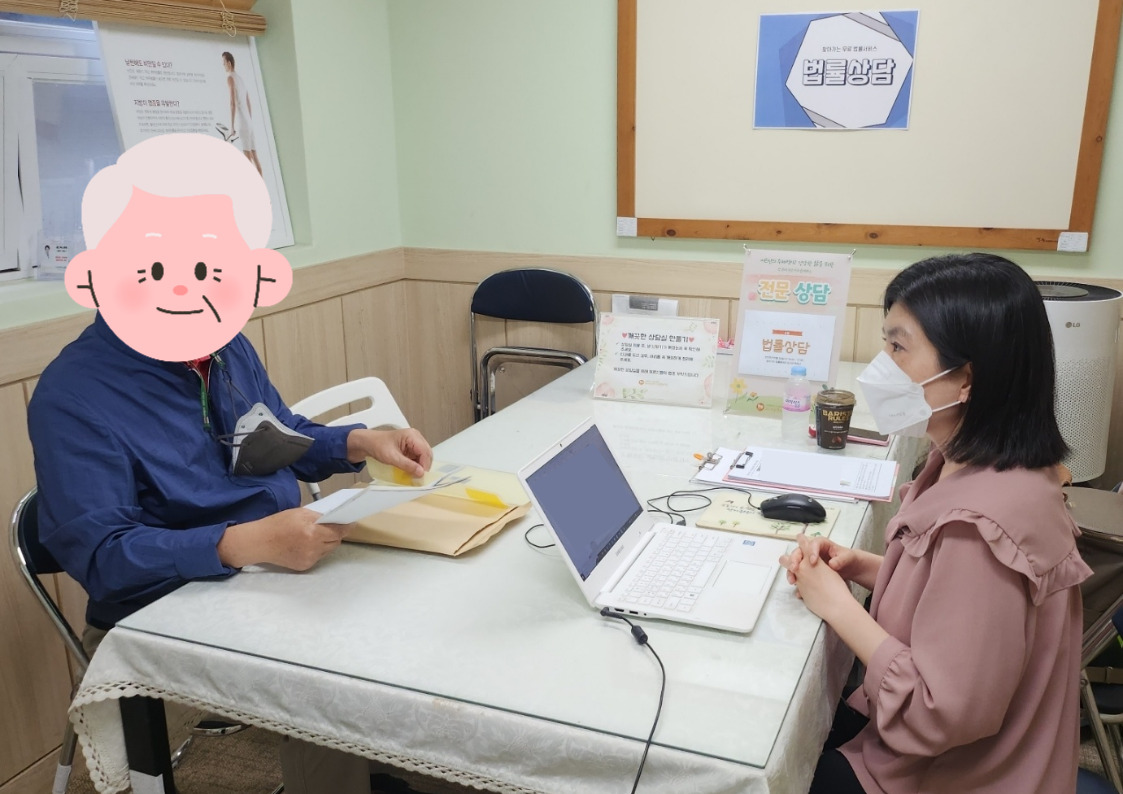 5월 무료 전문 상담(법률) [상담 및 정서생활지원사업]