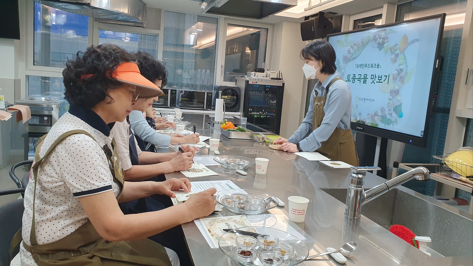 강남구웰에이징센터 > 웰에이징 뉴스 > 포토갤러리 산하기관 > 강남구웰에이징센터 > 웰에이징 뉴스 > 포토갤러리