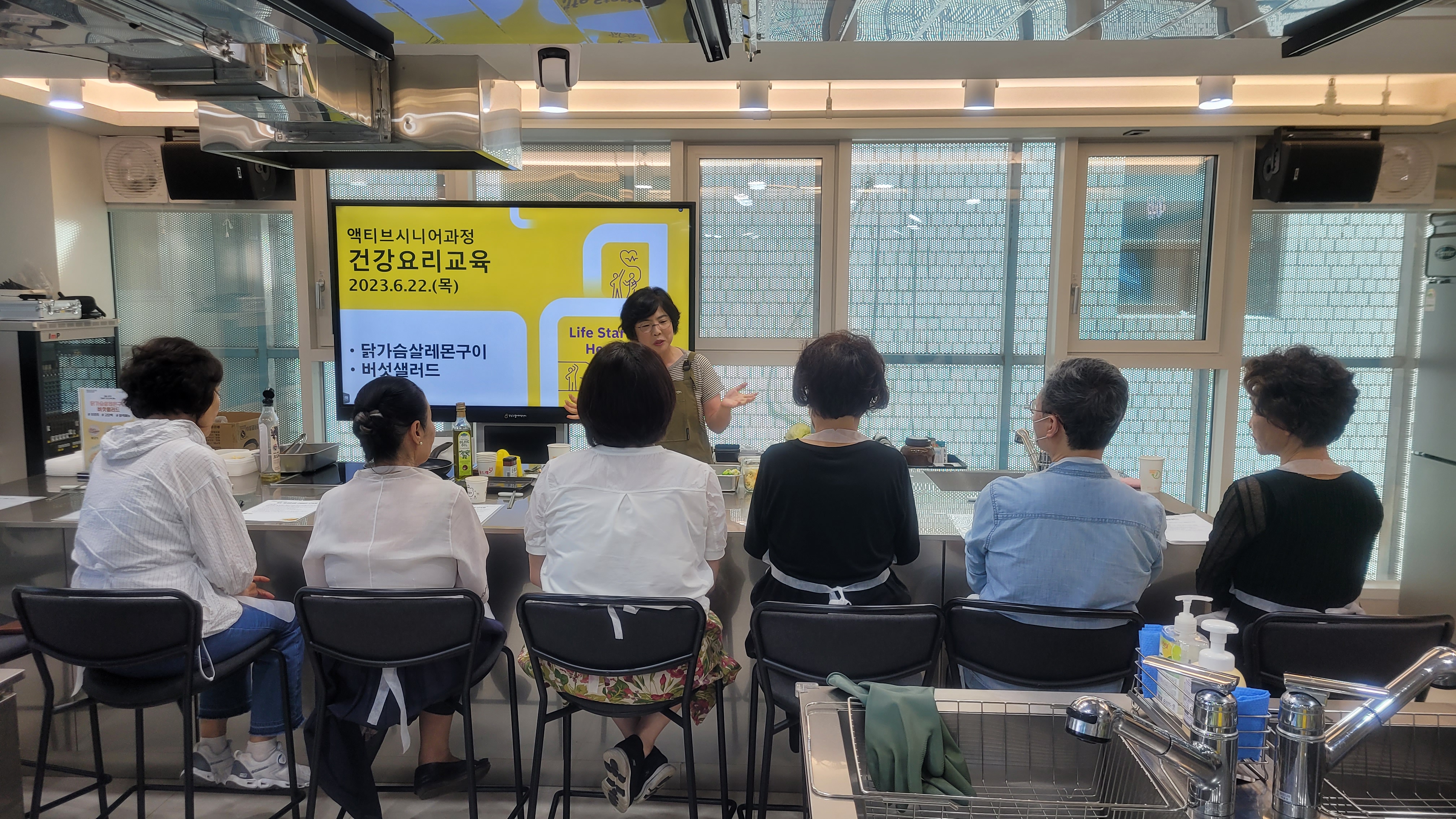 강남구웰에이징센터 > 웰에이징 뉴스 > 포토갤러리 산하기관 > 강남구웰에이징센터 > 웰에이징 뉴스 > 포토갤러리