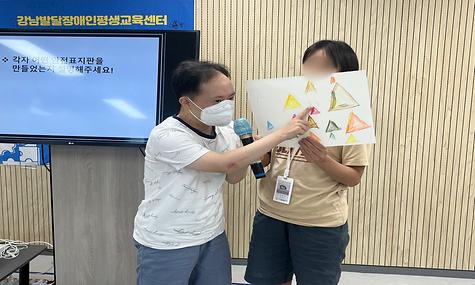 [230818] 동료상담활동