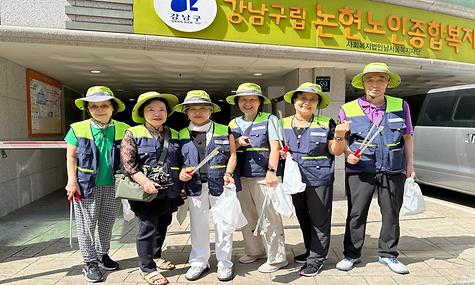 그린리더(Green Leader) 봉사단, 담배꽁초 수거 활동 진행 [노인자원봉사활성화사업]