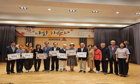 한가위대잔치 논현노래자랑 나도! 가수다 행사 진행