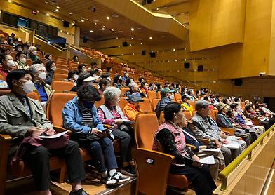 노인일자리사업 통합 참여자 소양교육( 경로당 중식, 청소, 학교교통) 