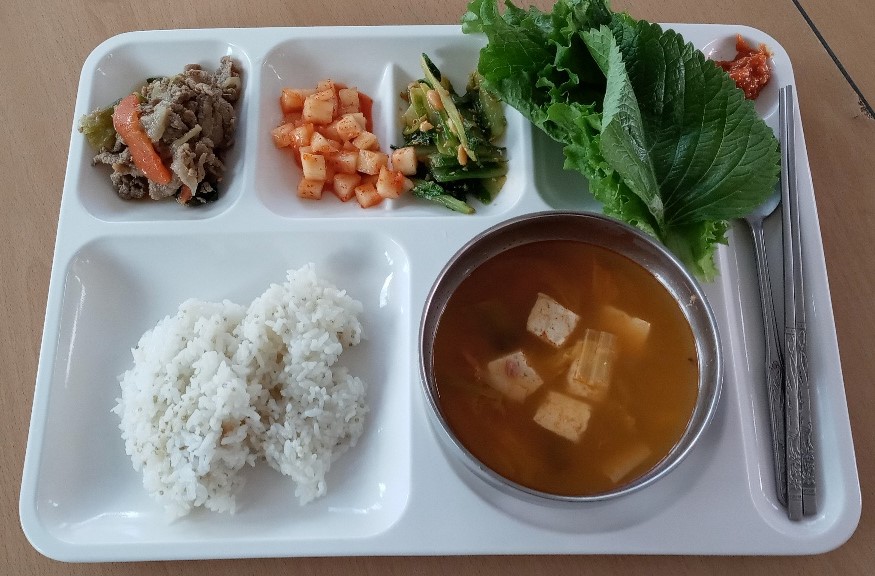 11/22 식단사진