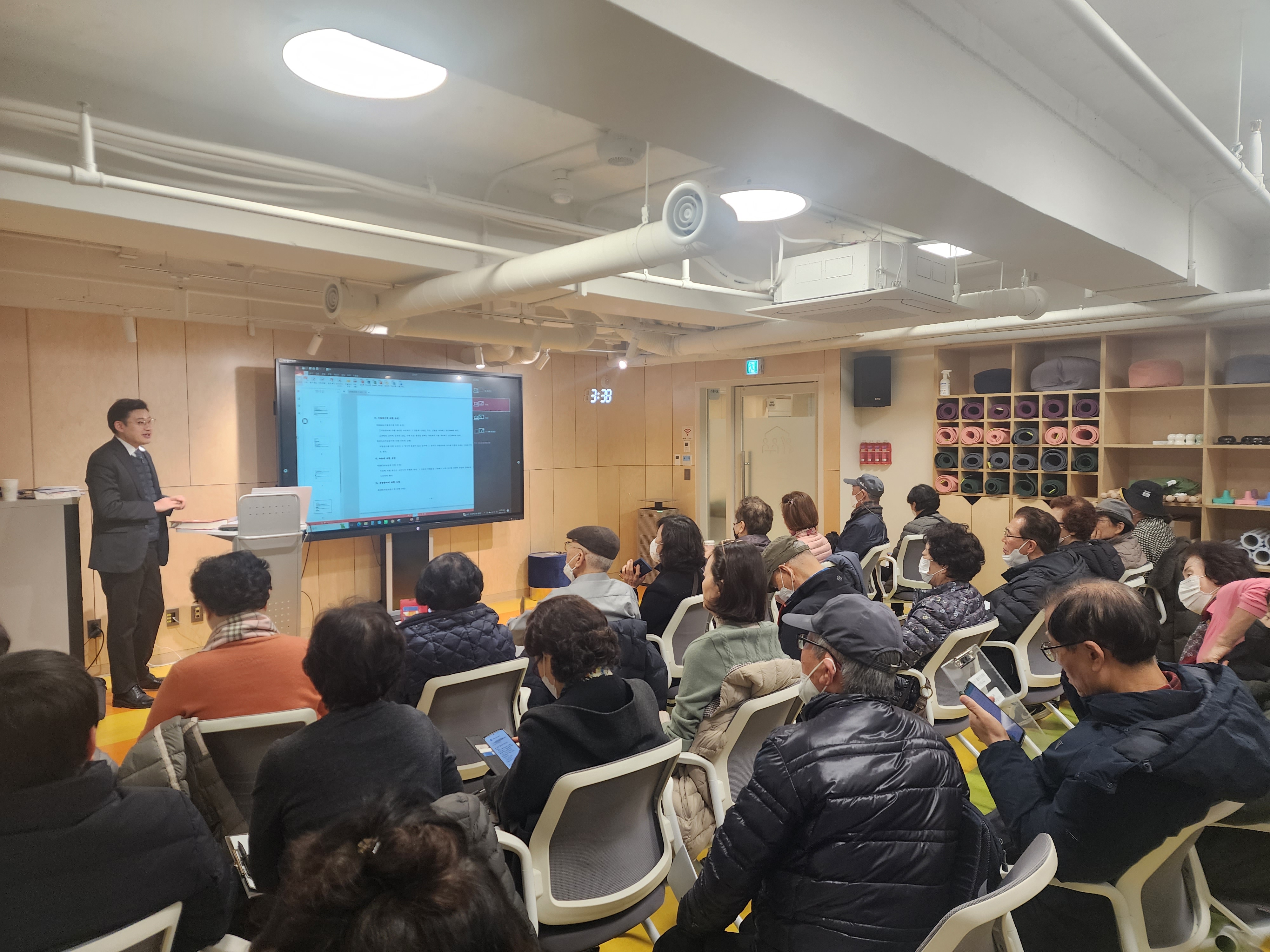  [11월 웰다잉특강] 유산상속