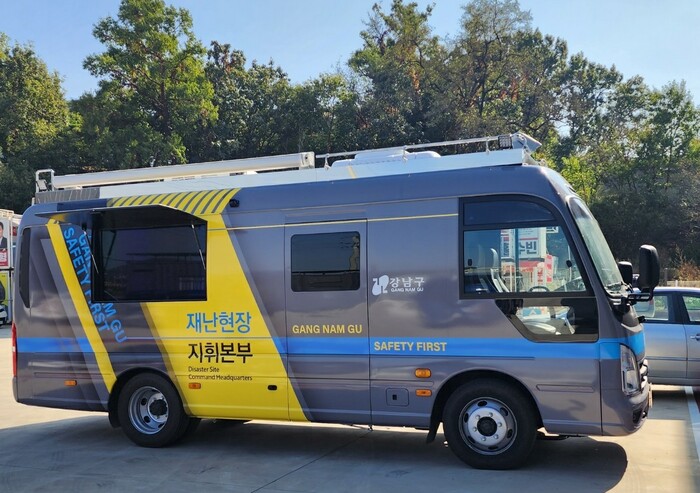 기초지자체 최초 도입한 재난현장지휘버스(사진=강남구청 제공)