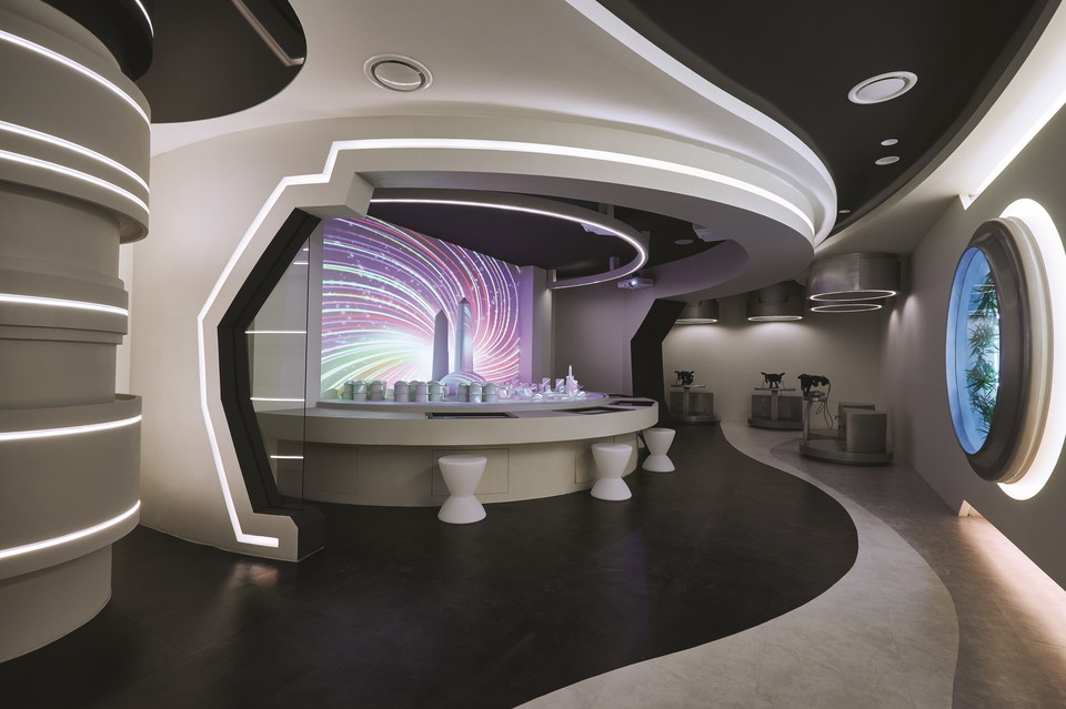 강남미래인재교육센터