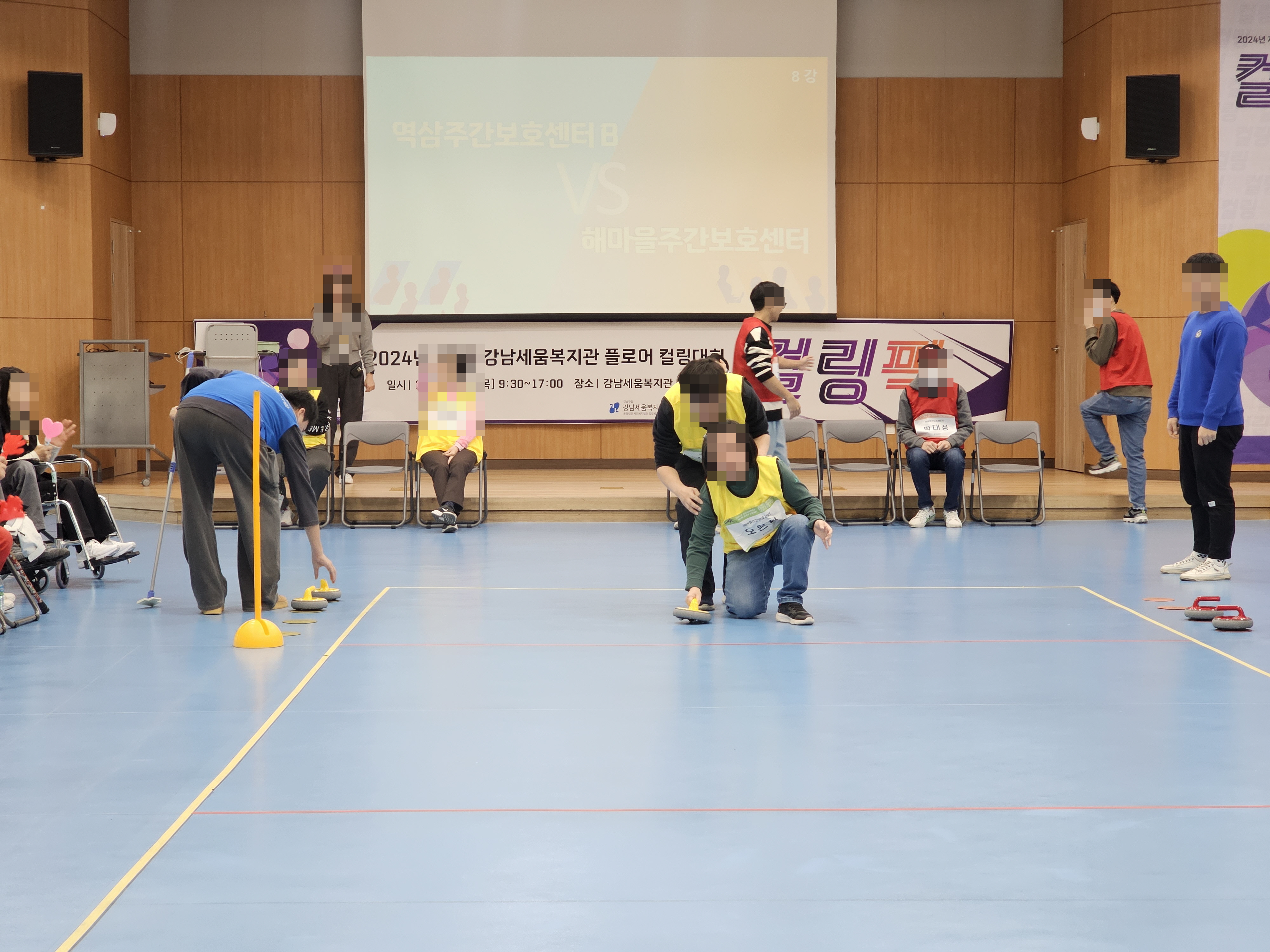 11.5(화)~7(목). 지역사회연계(컬링픽) 