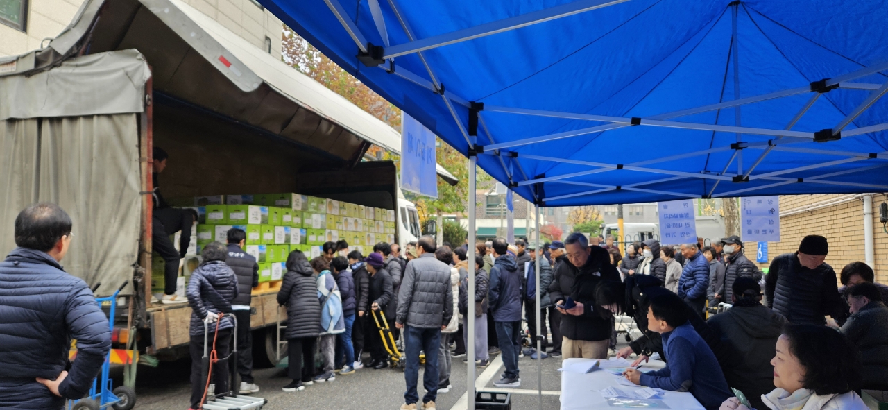 자매결연지 직거래 행사