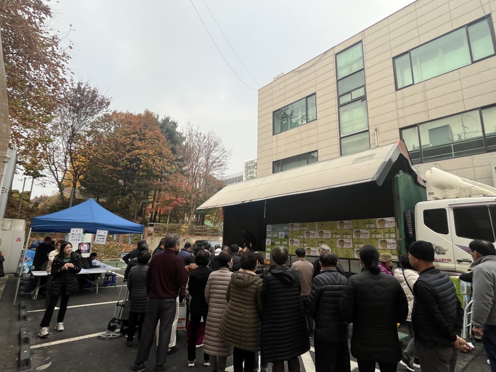 자매결연지 직거래 행사