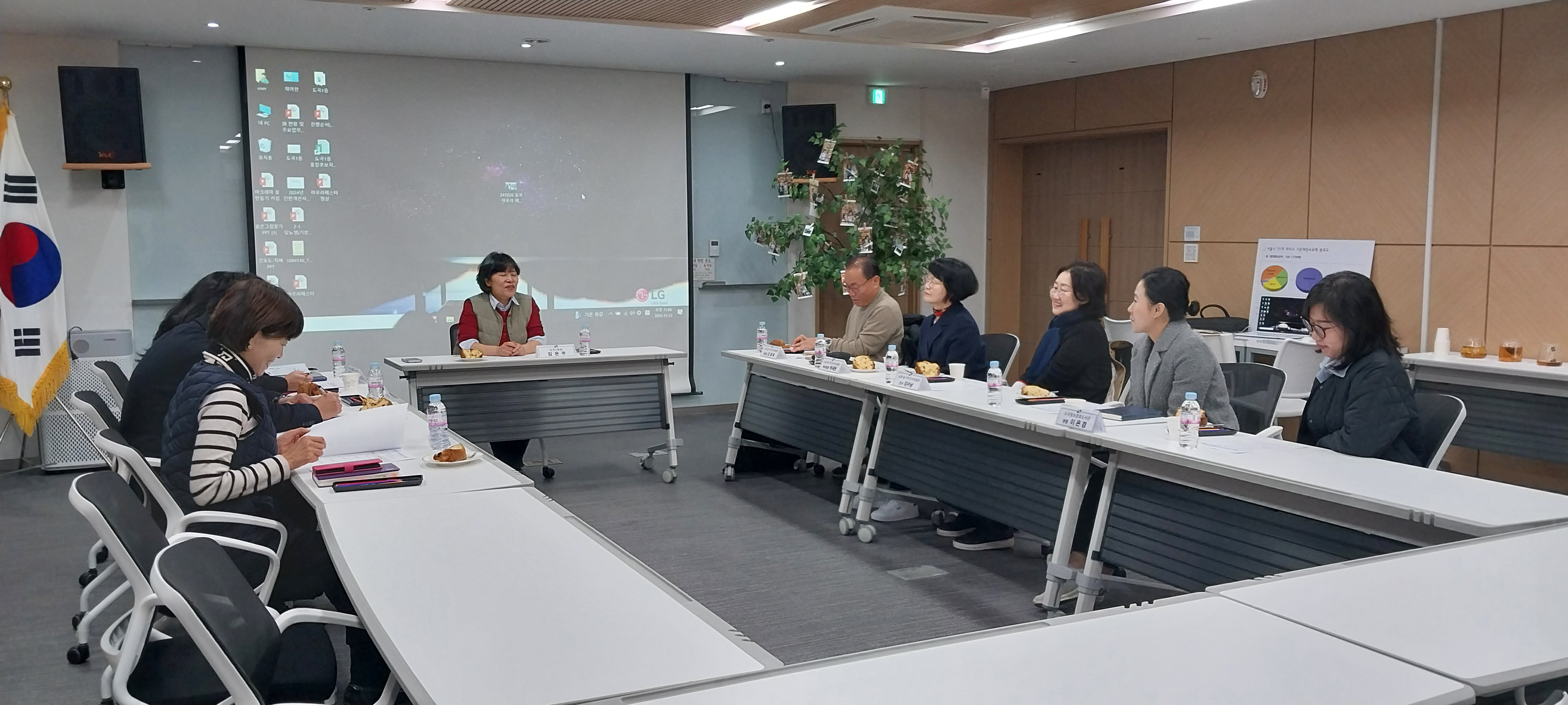 도곡1동 아우라 페스타 강평회 개최 