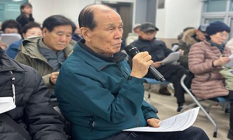 2024년 압구정노인복지관 이용자 간담회