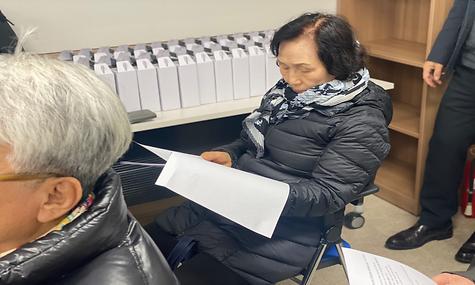2024년 평생교육 프로그램 하반기 반장 간담회