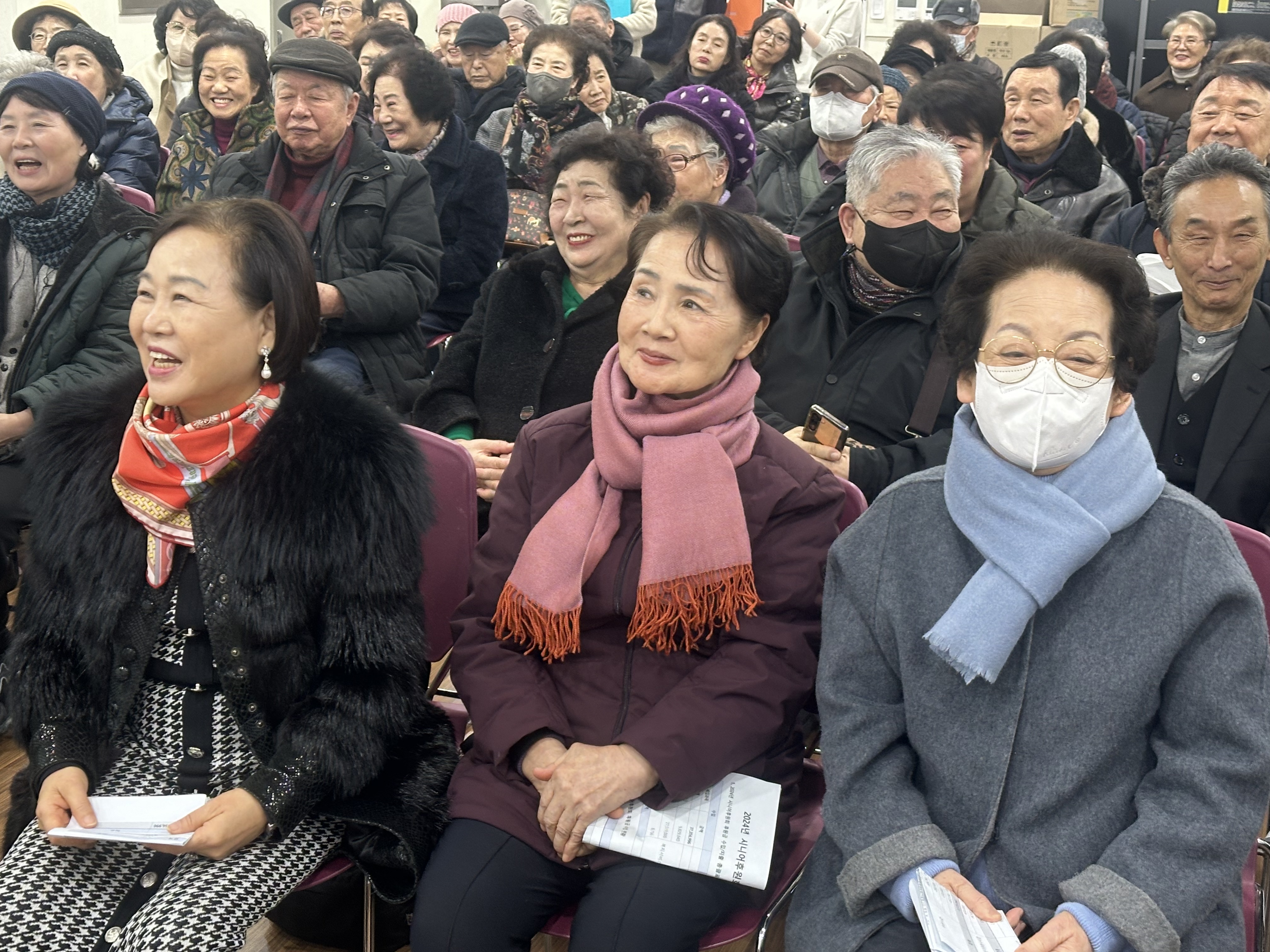 논현노인종합복지관 > 소통마당 > 포토앨범 산하기관 > 논현노인종합복지관 > 소통마당 > 포토앨범