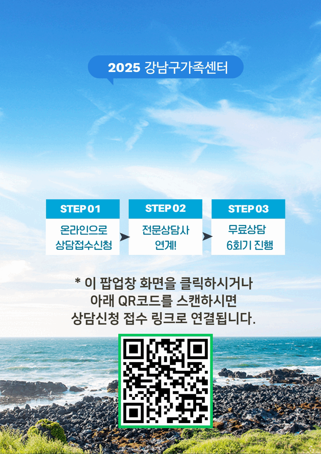 https://docs.google.com/forms/d/e/1FAIpQLSerFBlr1WXK3NY3x7PbqUKSb923h1qWSIdM47ct_IJ09dta_Q/viewform?usp=sf_link