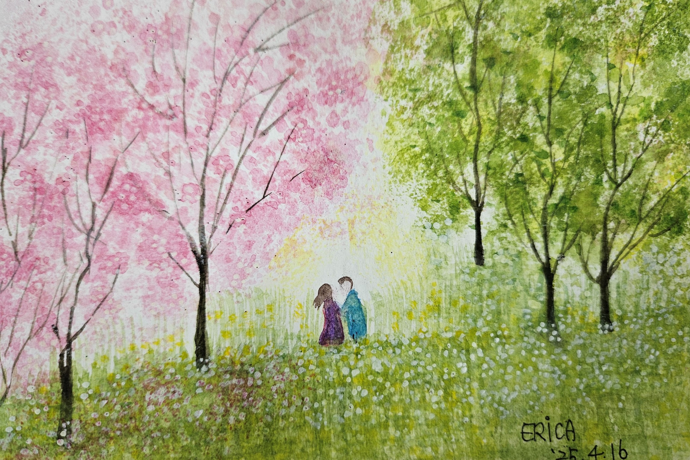 이광숙作-화려한 외출