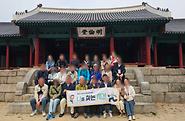 강남 리스타트 [나를 찾는 시간]