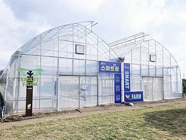 강남구 스마트팜