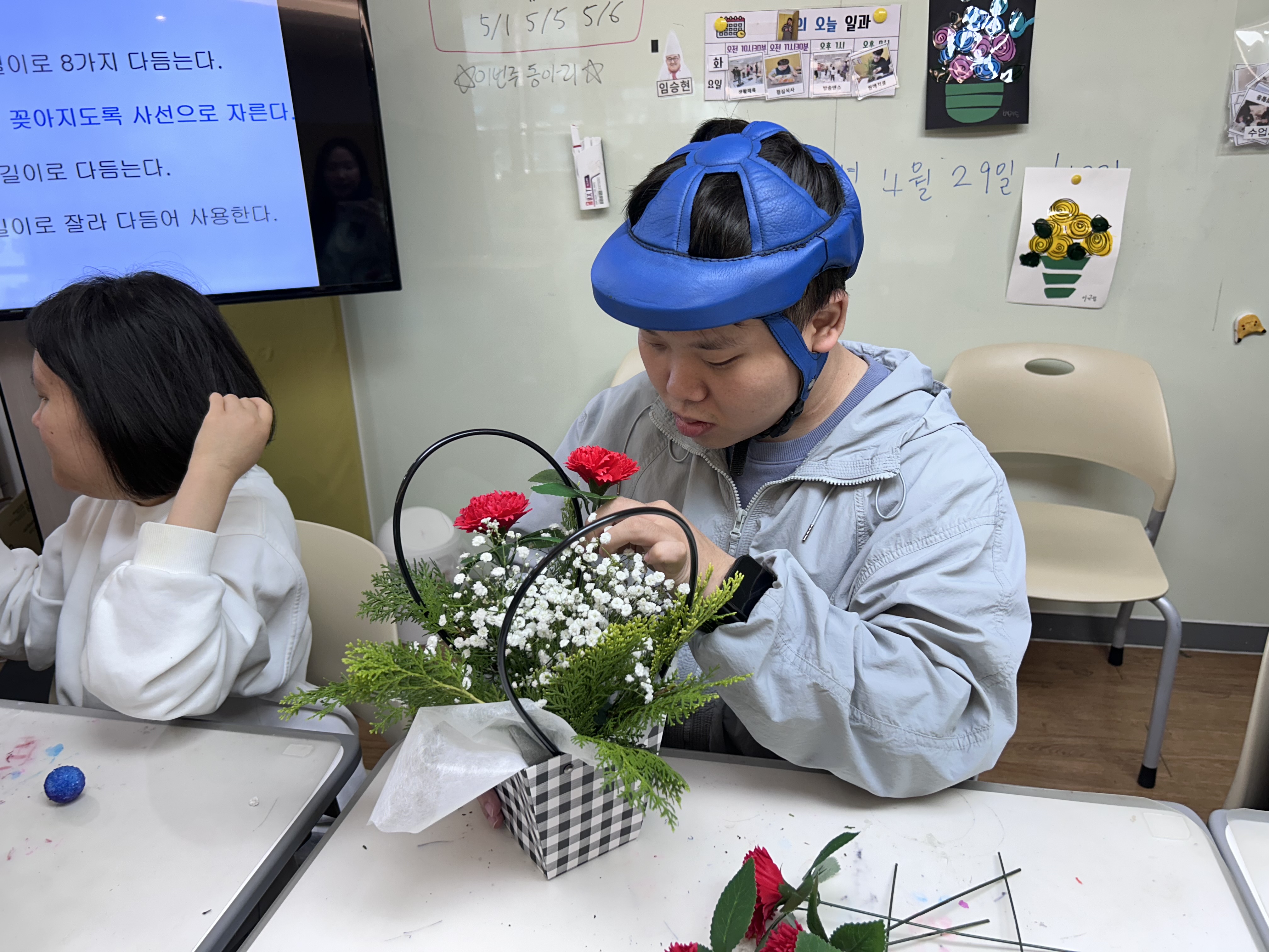 [250429] 원예활동