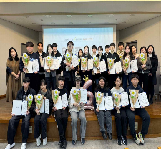 강남구청