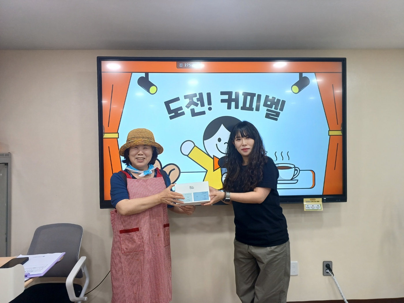 논현노인종합복지관 > 소통마당 > 포토앨범 산하기관 > 논현노인종합복지관 > 소통마당 > 포토앨범