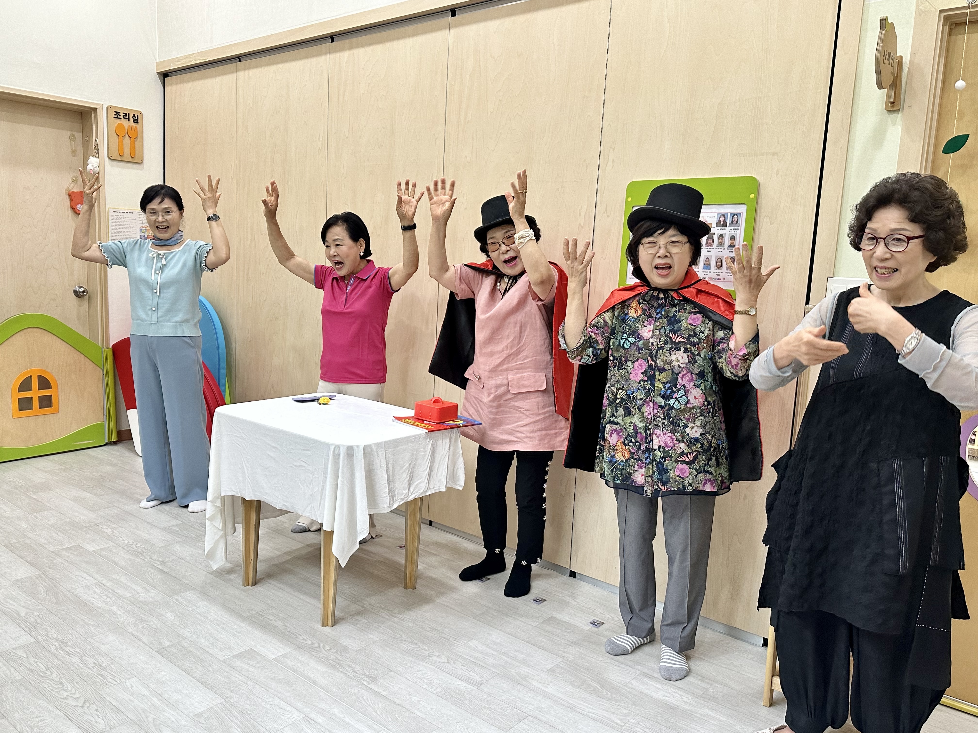 이야기지니 봉사단&논현마술봉사단, 산들어린이집에서 공연 봉사활동 진행 [노인전문자원봉사사업]