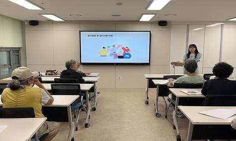 2025년 노인권익증진사업 시니어 인지 리더단 상반기 간담회