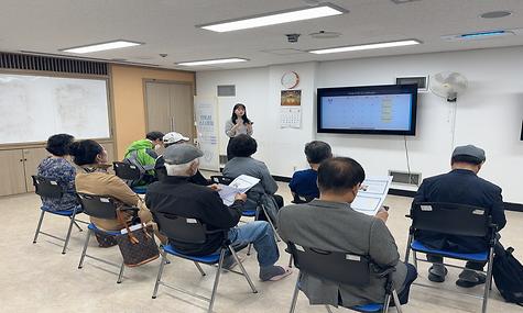 2025년 노인권익증진사업 시니어 디지털 리더단 2기 상반기 간담회 진행