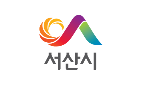 충남 서산시