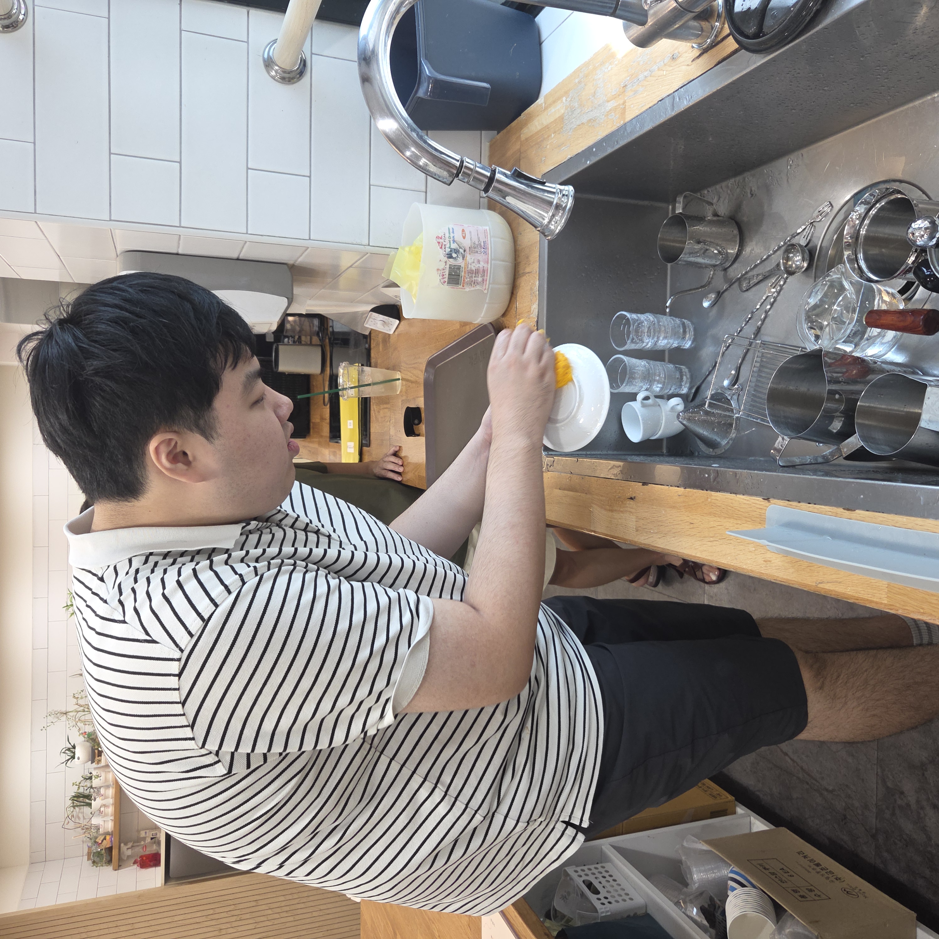 [250901] 직업훈련