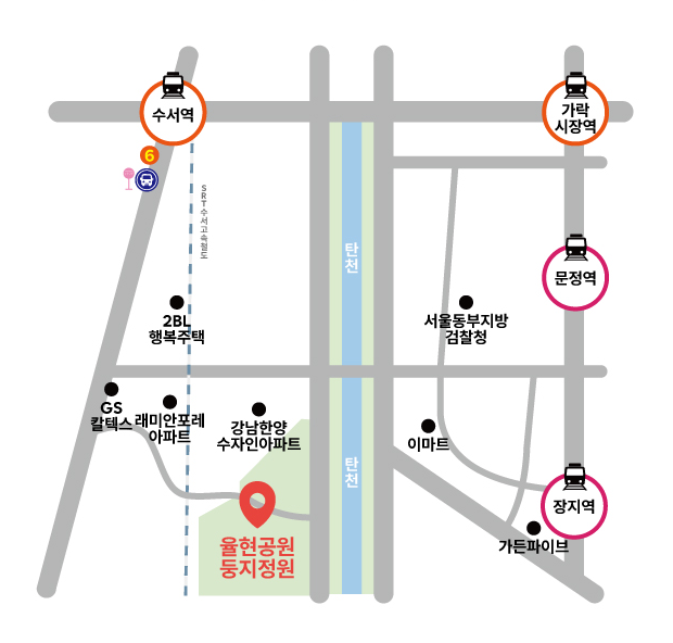에어바운스 놀이터 오시는길