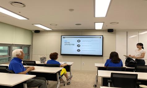 2025년 노인권익증진사업 시니어 디지털 리더단 1기 상반기 간담회