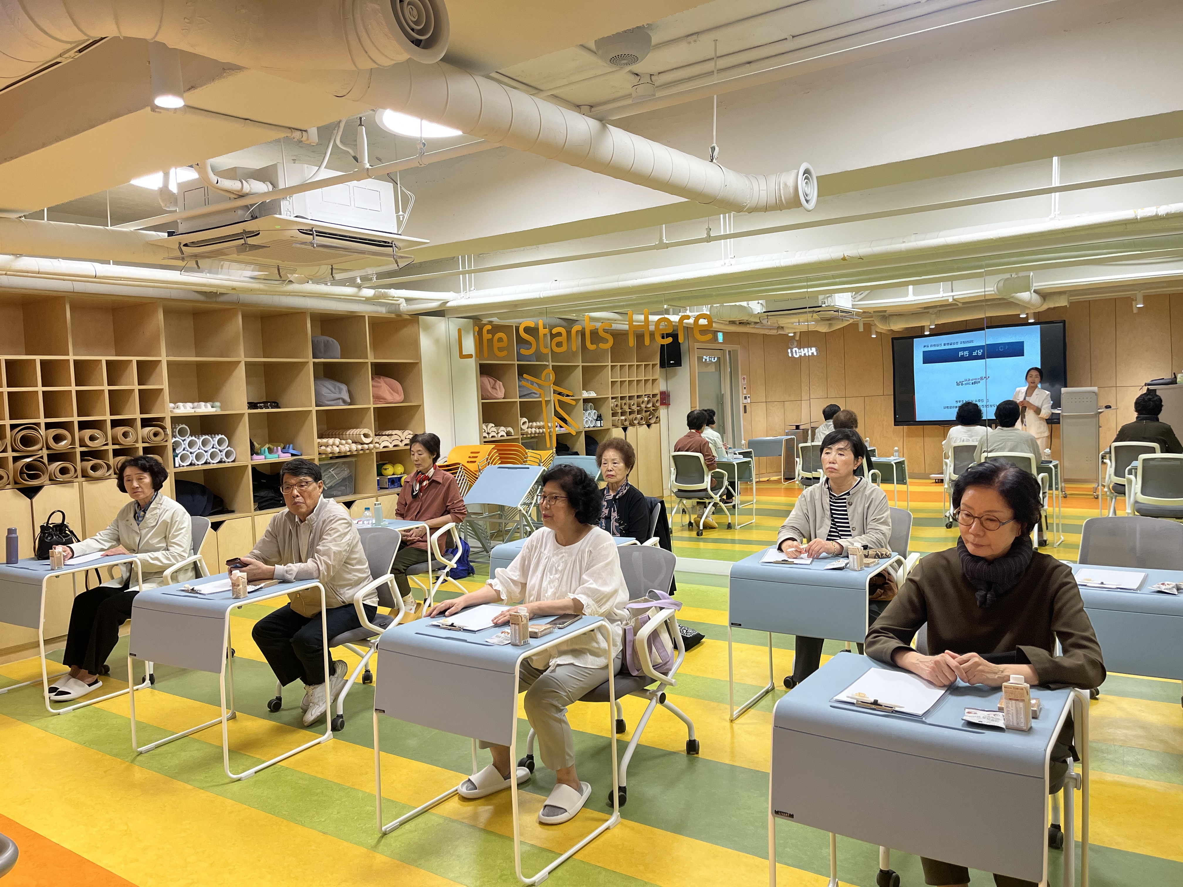 10월 만성질환교육(당뇨)