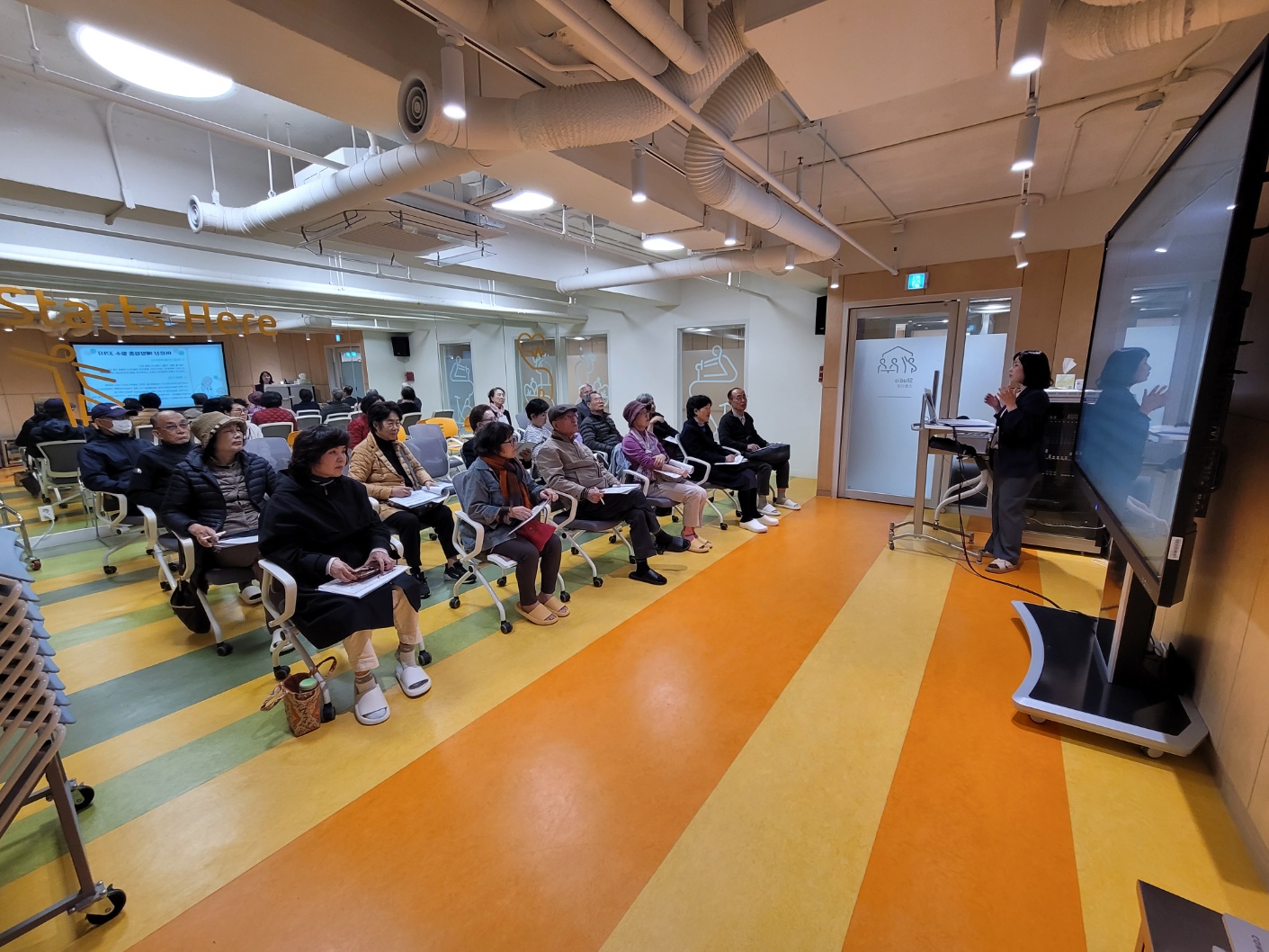 10월 건강클래스