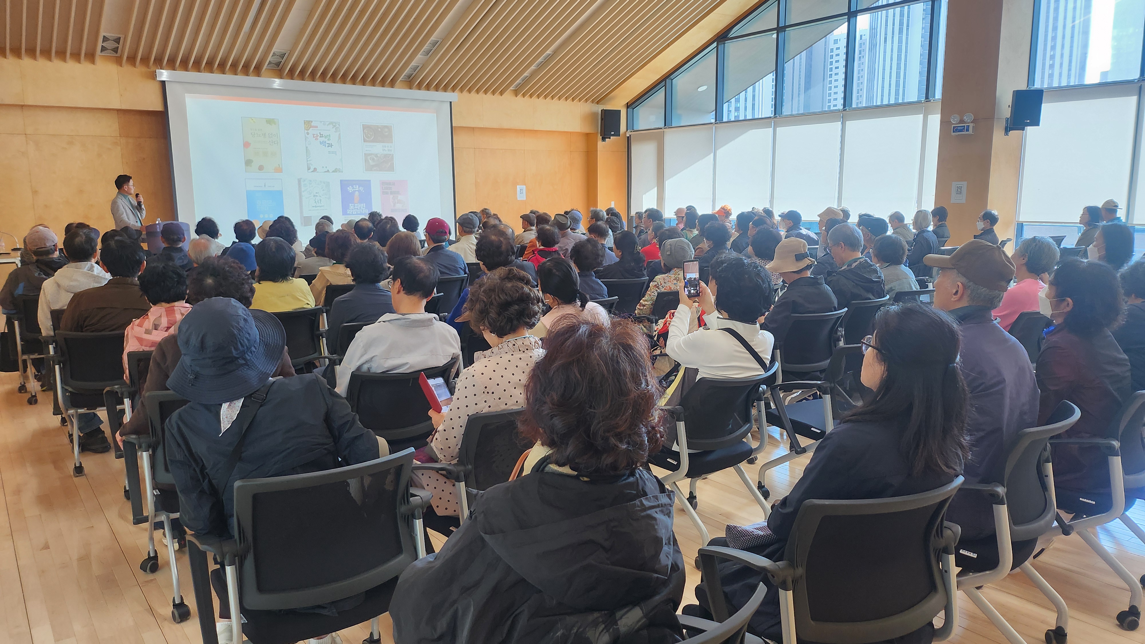 10월 지역주민대상 건강특강