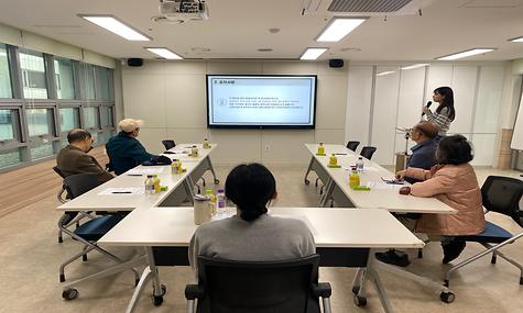 2025년 평생교육 프로그램 하반기 동아리 간담회