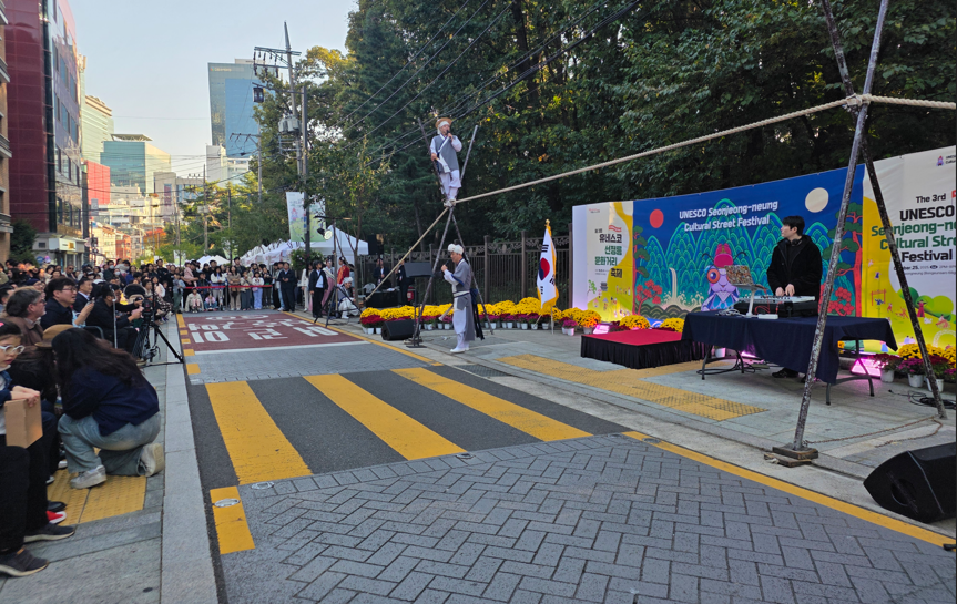 2025년 10월 25일 제3회 유네스코 선정릉 문화거리 축제 사진