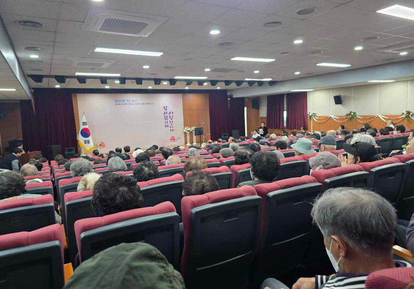 2025년 삼성2동 경로잔치 사진
