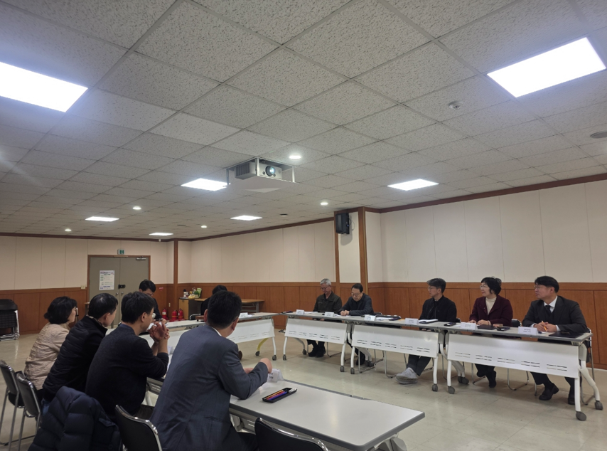 2025년 11월 방위협의회 회의 사진