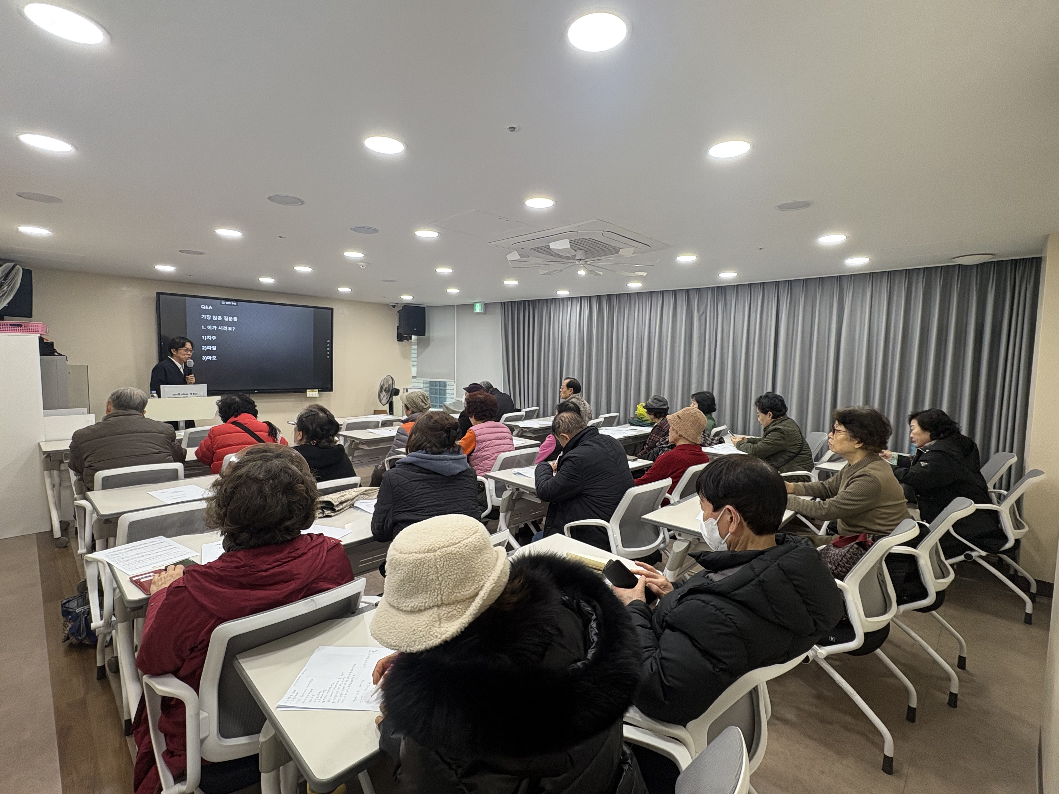 2025 강남미라인치과와 함께하는 시니어의 건강한 치아와 잇몸관리 강좌 진행 [건강생활지원사업]