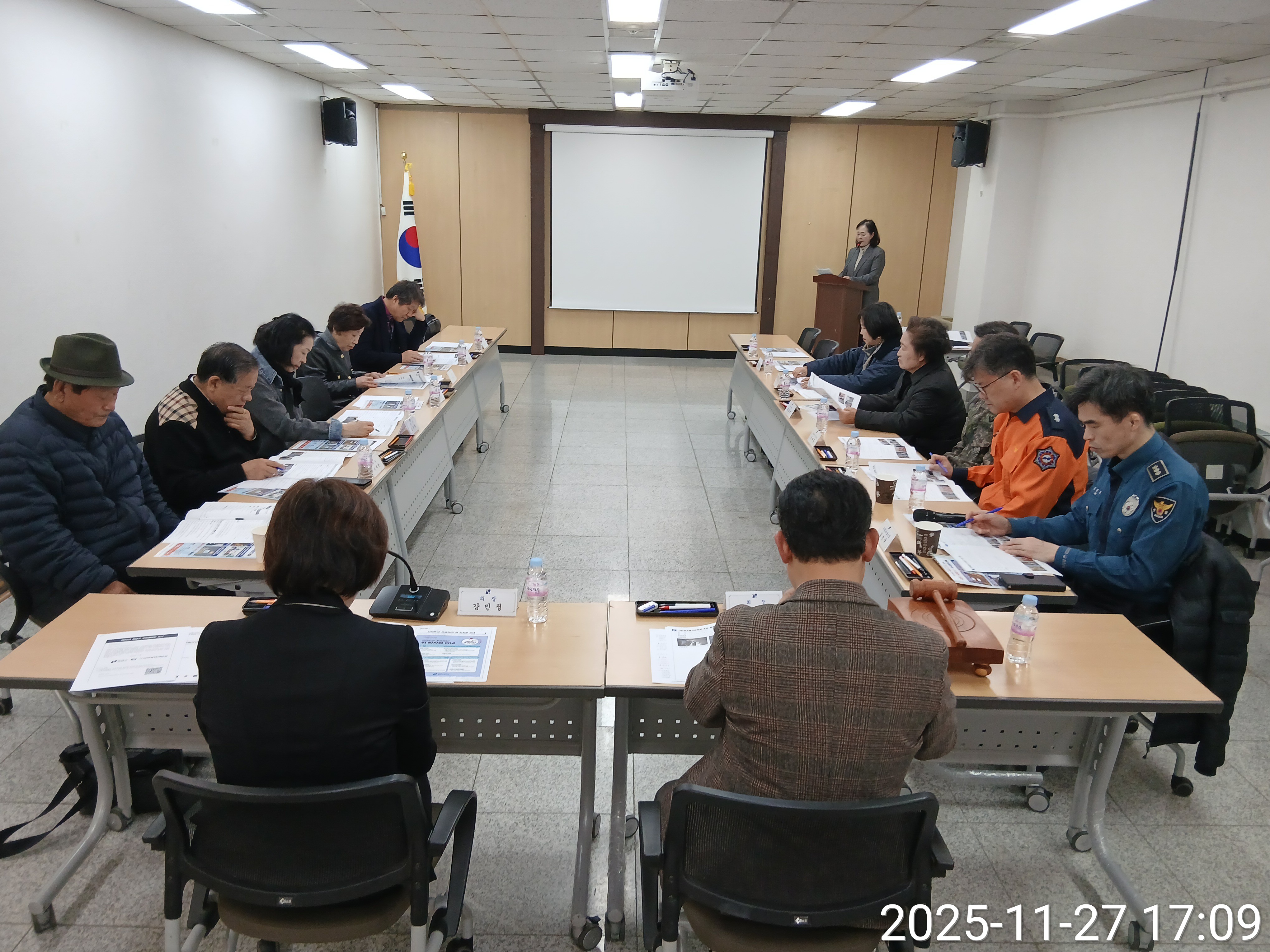 논현2동 통합방위협의회 2025년 11월 정례회의