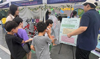 청소년참여위원회 홍보 캠페인