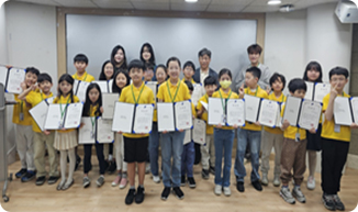 아동정책참여단 위촉장 및 단원증 수여